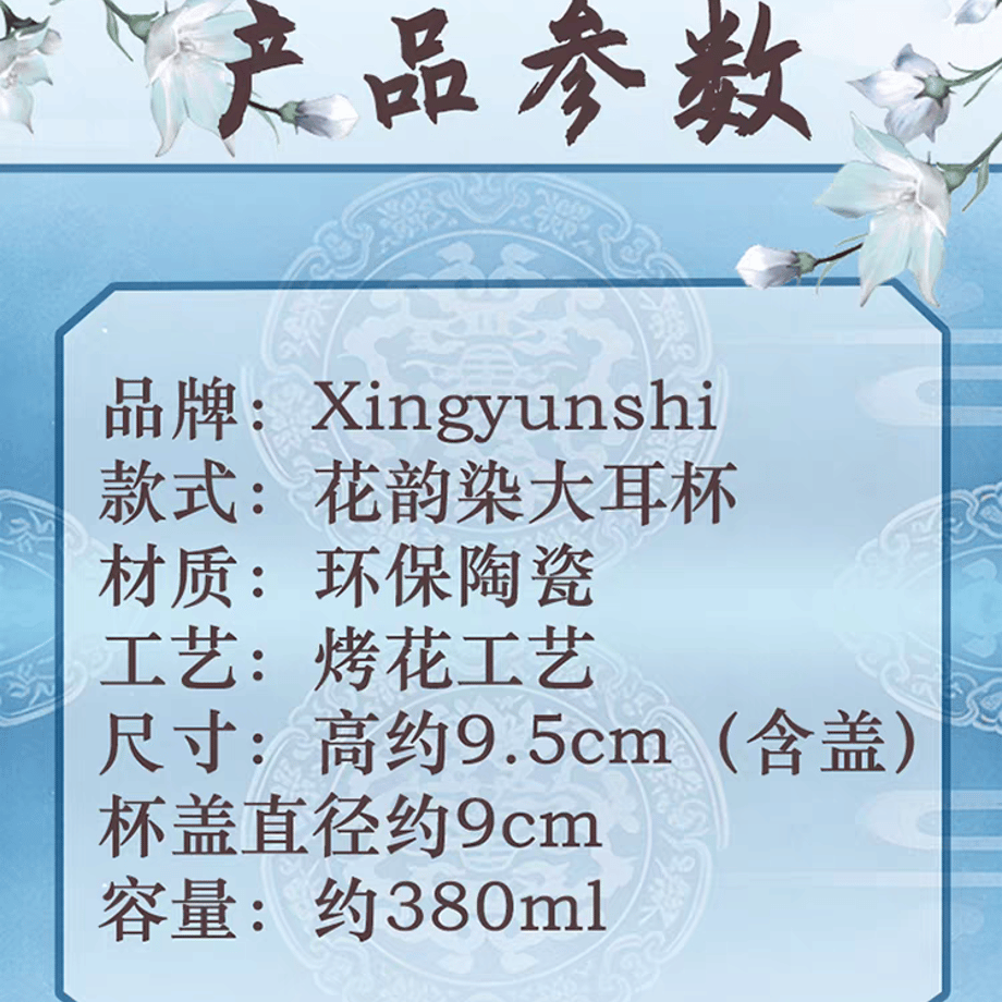 67be77b251c85c00c7540566