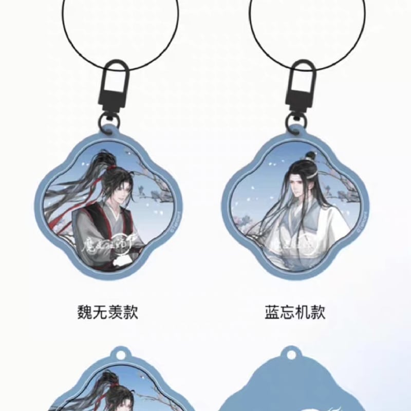 魔道祖師 騰迅草場地 天子笑シリーズグッズ【お取り寄せ・日本から発送