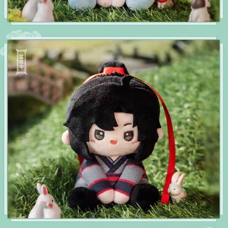 魔道祖師　蒼妹児　12cmぬいぐるみ（奶貼貼）【お取り寄せ・日本から発送】