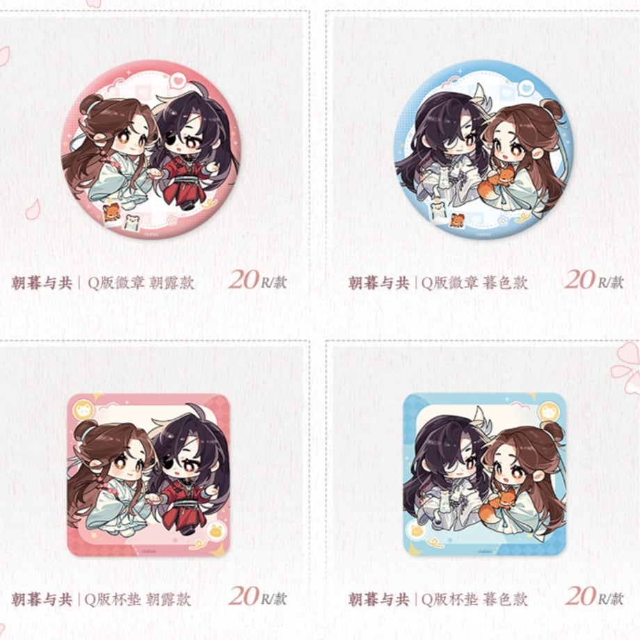 696f573820d2993f866f7ed1