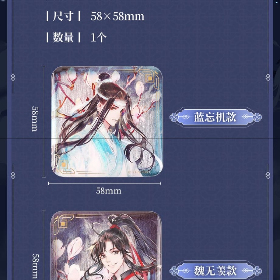 67369923b18b1e030b24abe0