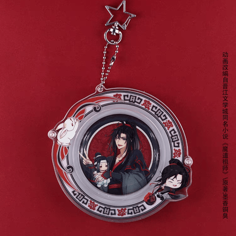 魔道祖師　楽由町　缶バッジ&ホルダーセット【お取り寄せ・日本から発送】