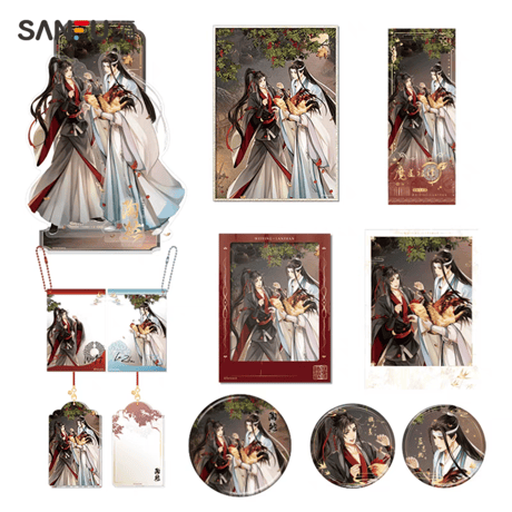 魔道祖師　南漫社　陶然シリーズグッズ【現品・日本から発送】