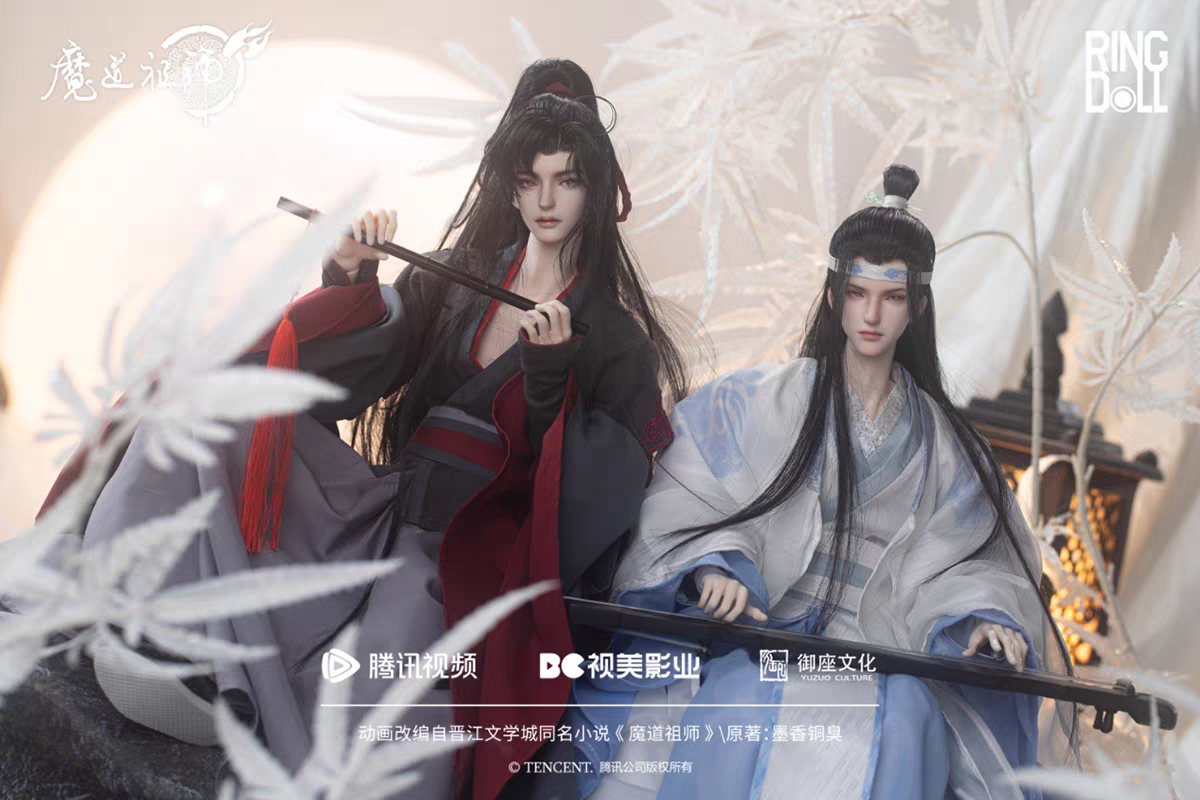 魔道祖師 RINGDOLL BJDドール（藍忘機特四版）【予約商品・中国から