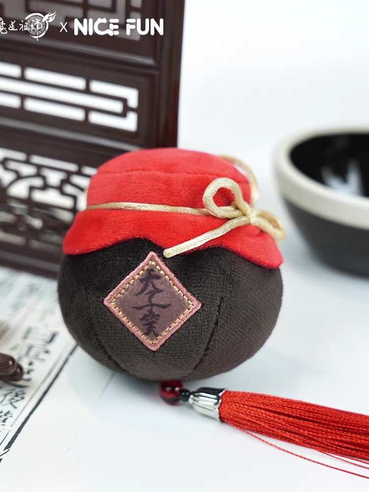 15cm 魔道祖師 ぬいぐるみ+天子笑2 王一博 肖戦 0702 ④ 51OoYRCpMEL._UF350,350_QL50_.jpg