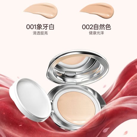 天官賜福アニメ　蒂洛薇コラボ　メイクアップギフトボックス　【お取り寄せ・中国から発送】