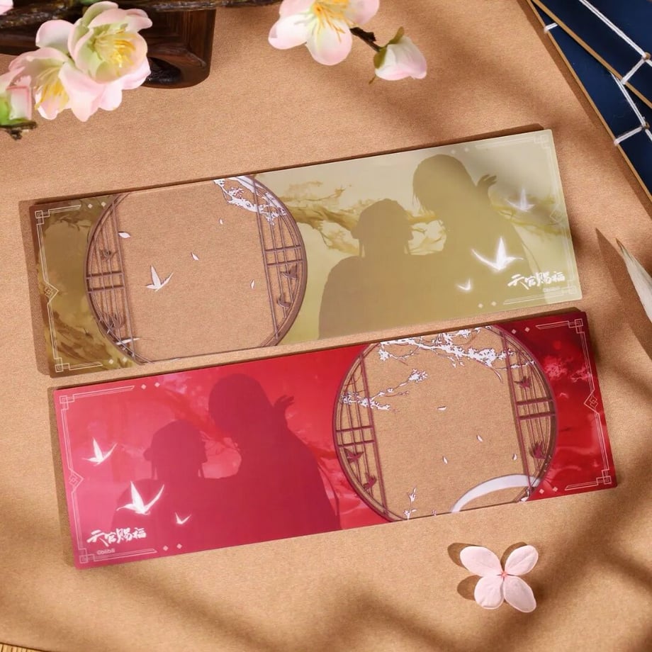 64b24ef486db810033b33f2c
