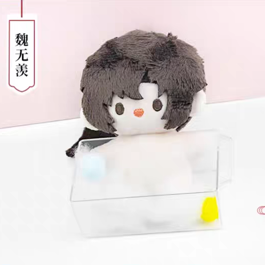 クリームぬいぐるみ グッズ-衣装】ノンキャラオリジナル ぬいぐるみ用アイスクリーム