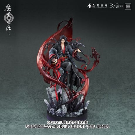 魔道祖師　GSAS　 夷陵老祖1/8スケールフィギュア　アクリルスタンド特典【現品・中国から発送】