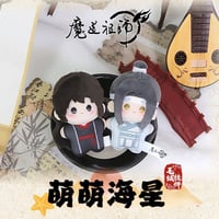魔道祖師　MELINK　印花体ぬいぐるみ（萌萌海星）【お取り寄せ・日本から発送】
