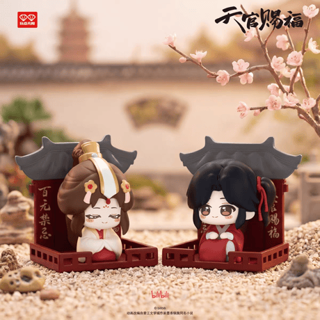 天官賜福アニメ　玩点無限　マグネット付きフィギュア（蘿蔔蹲）【予約商品・中国から発送・2026年8月以降発送予定】