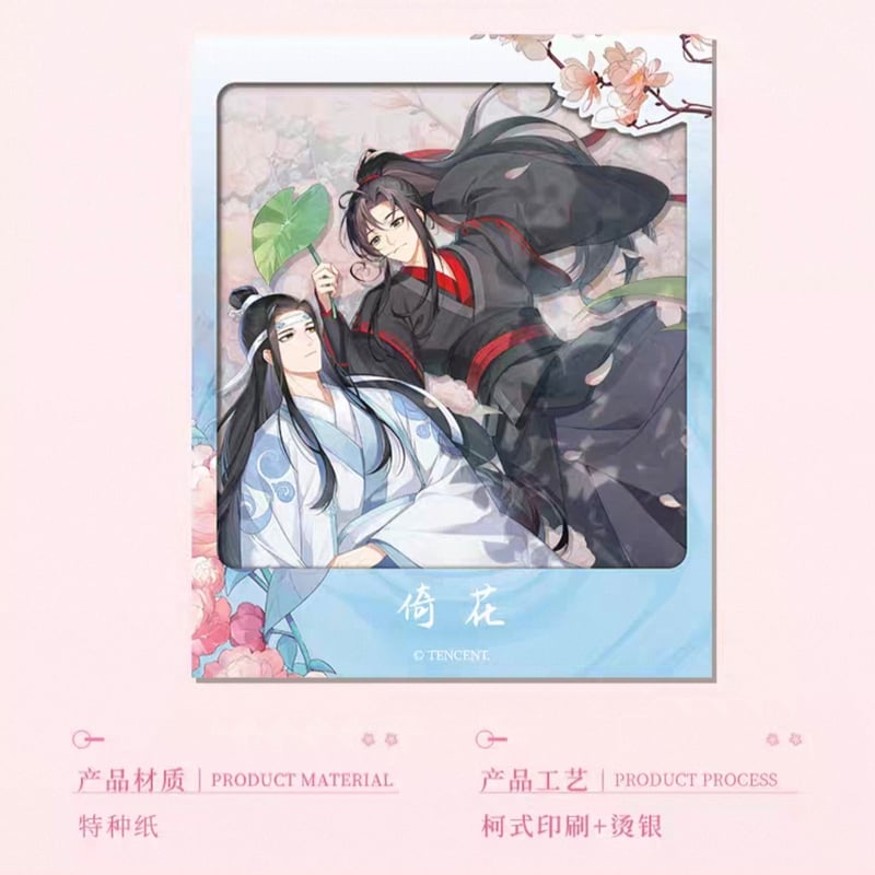 魔道祖師　フライヤー 魔道祖師 KAZE 花火天涯シリーズグッズ【お取り寄せ・日本から