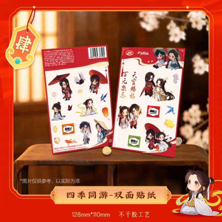 6a2e394024537cefe58d87cf