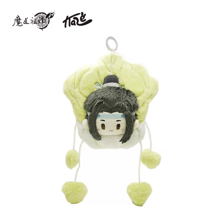 魔道祖師　KAZE　奶呼呼豆豆シリーズ・収納スペース付きぬいぐるみチャーム【お取り寄せ・日本から発送】