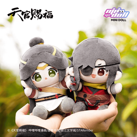 天官賜福漫画　minidoll　Q babyぬいぐるみ（明月楼蘭）【お取り寄せ・日本から発送】