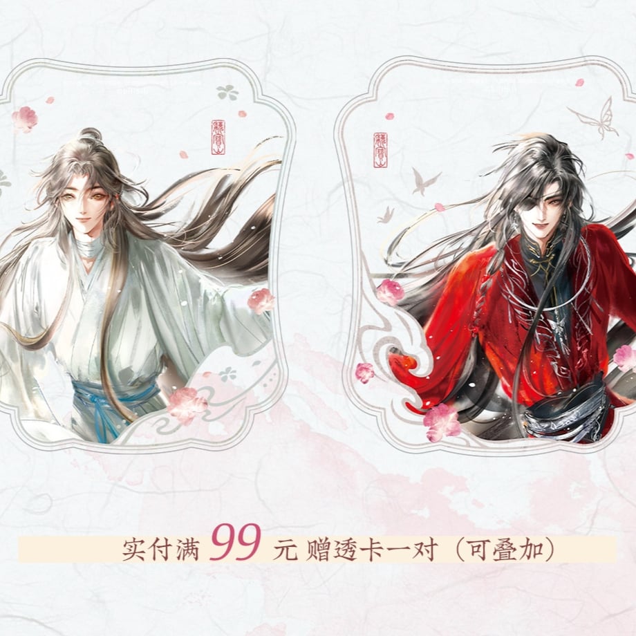 69f1f3dcb5941f9fec56e70f
