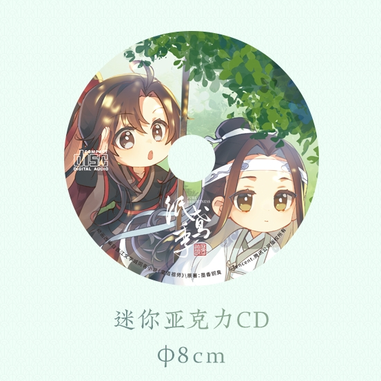 魔道祖師 KAZE CD風アクリルボード（紙鳶季）【お取り寄せ・日本から