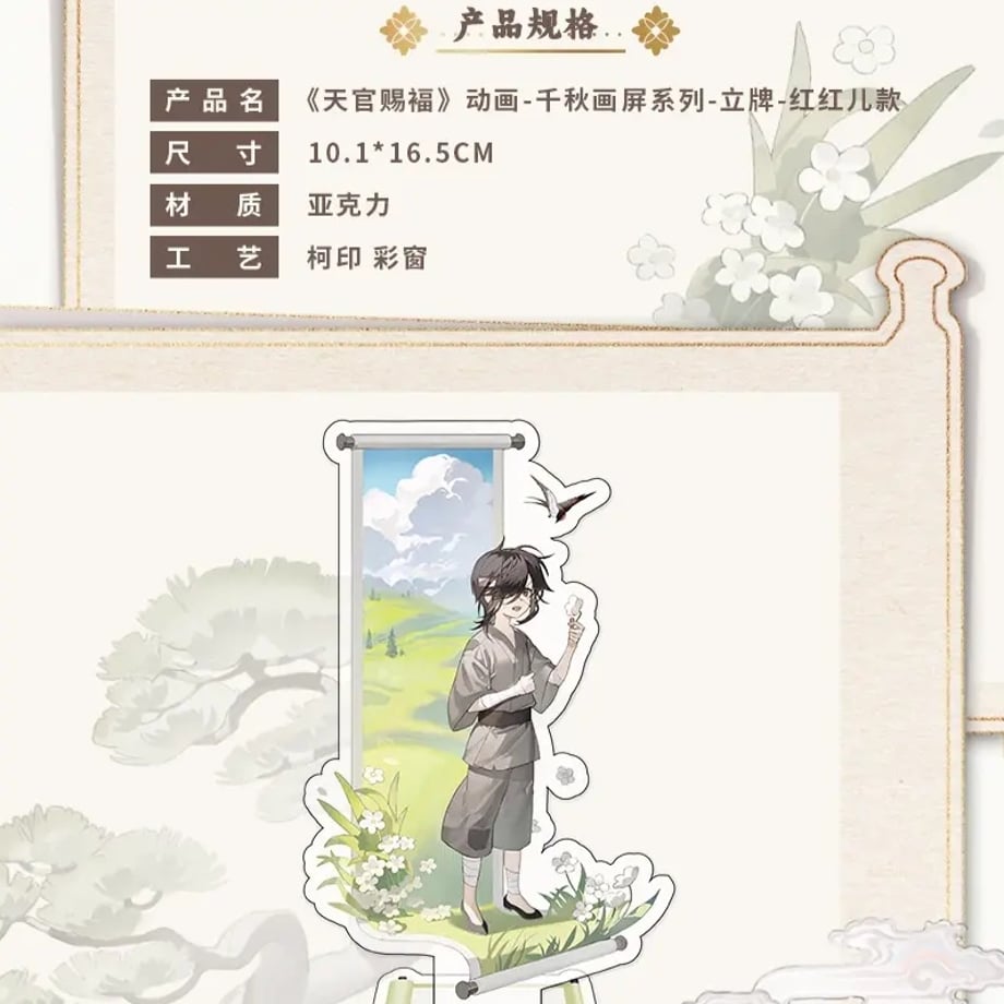 6757d9832fa52a023abd1b58