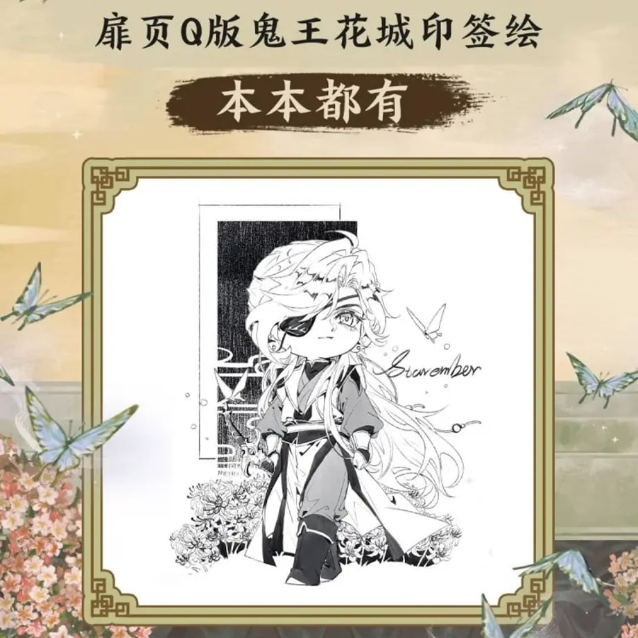 6690b62b10a49200b1b257fa