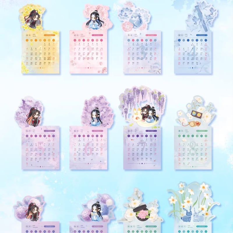 魔道祖師 中国郵政 萌力花開2026年カレンダーセット【お取り寄せ・日本