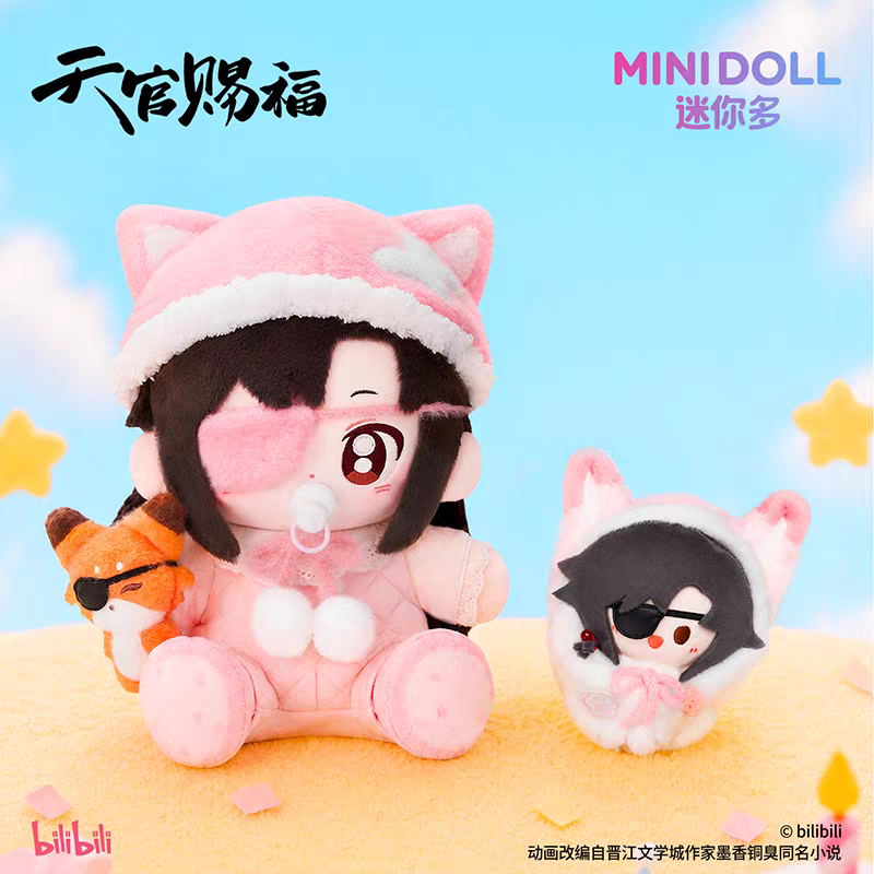 天官賜福アニメ minidoll 2026年花城誕生日限定ぬいぐるみ（生日礼賛