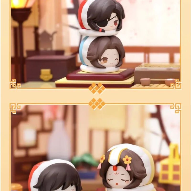 天官賜福 萌寵畳畳楽フィギュア12点セット 天官賜福 萌寵畳畳楽フィギュア12点セット 天官賜福アニメ 玩点