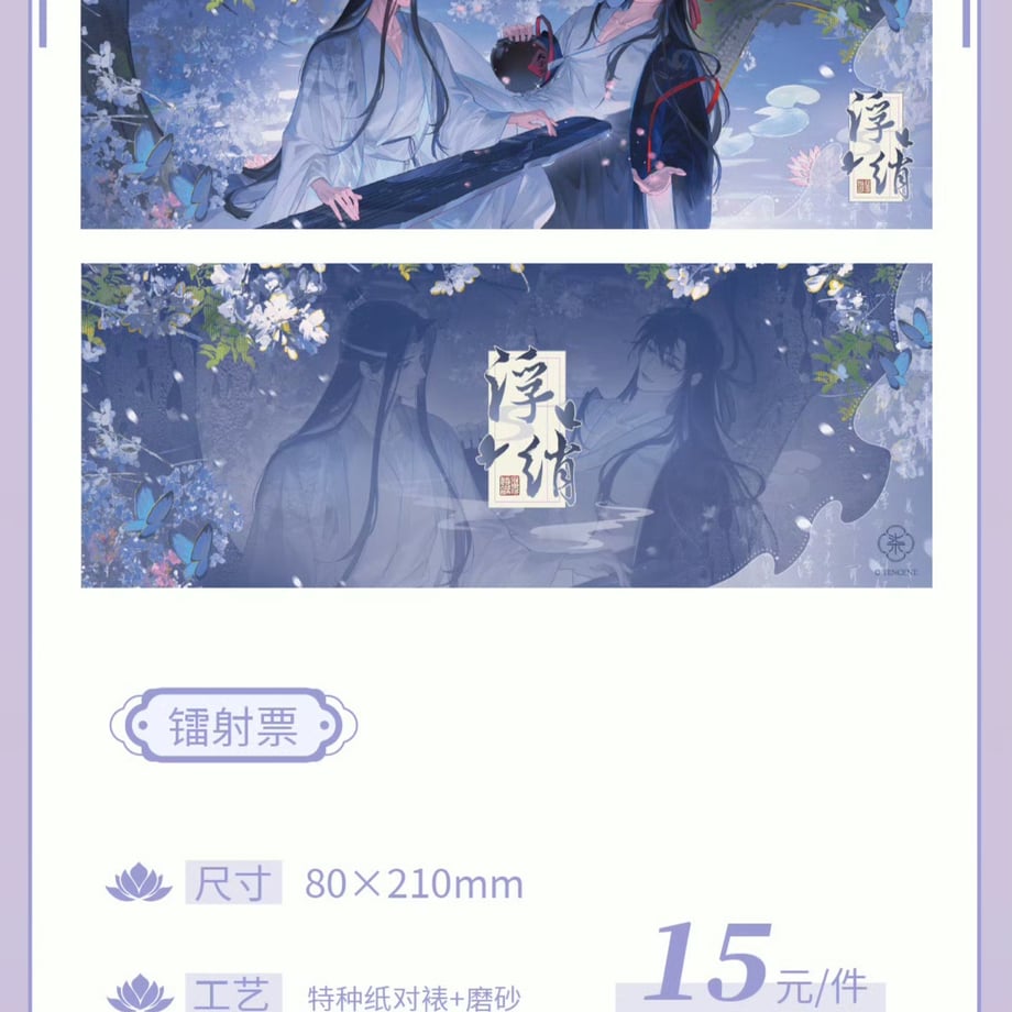 68d7c30ab2940ff34b0aef00