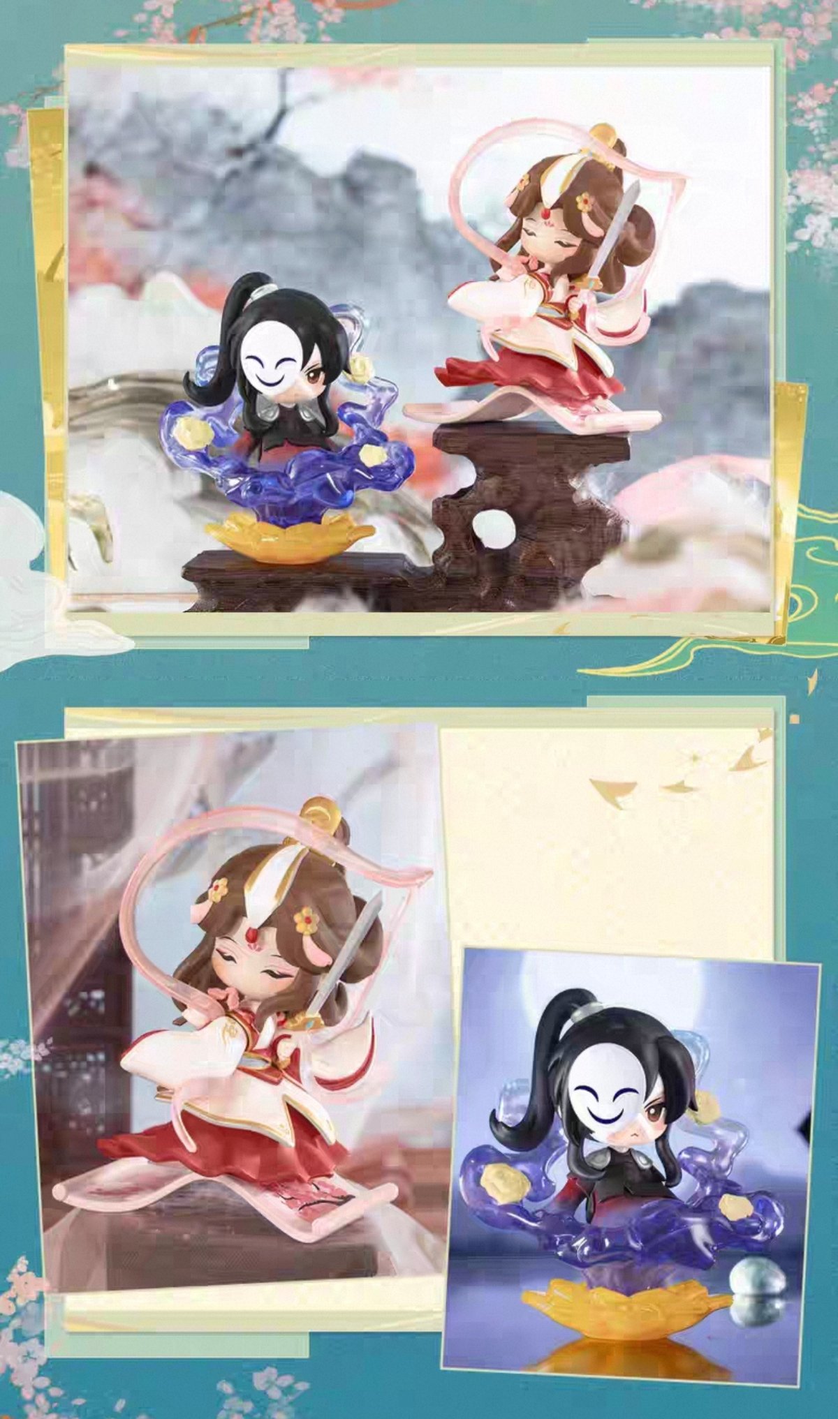 天官賜福アニメ 玩点無限 フィギュア（丹青風華）【お取り寄せ・中国