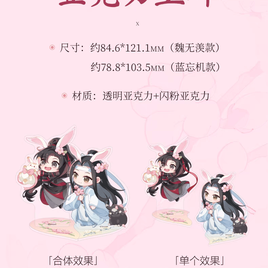 664ae3cd3cea4a002d25d3fb
