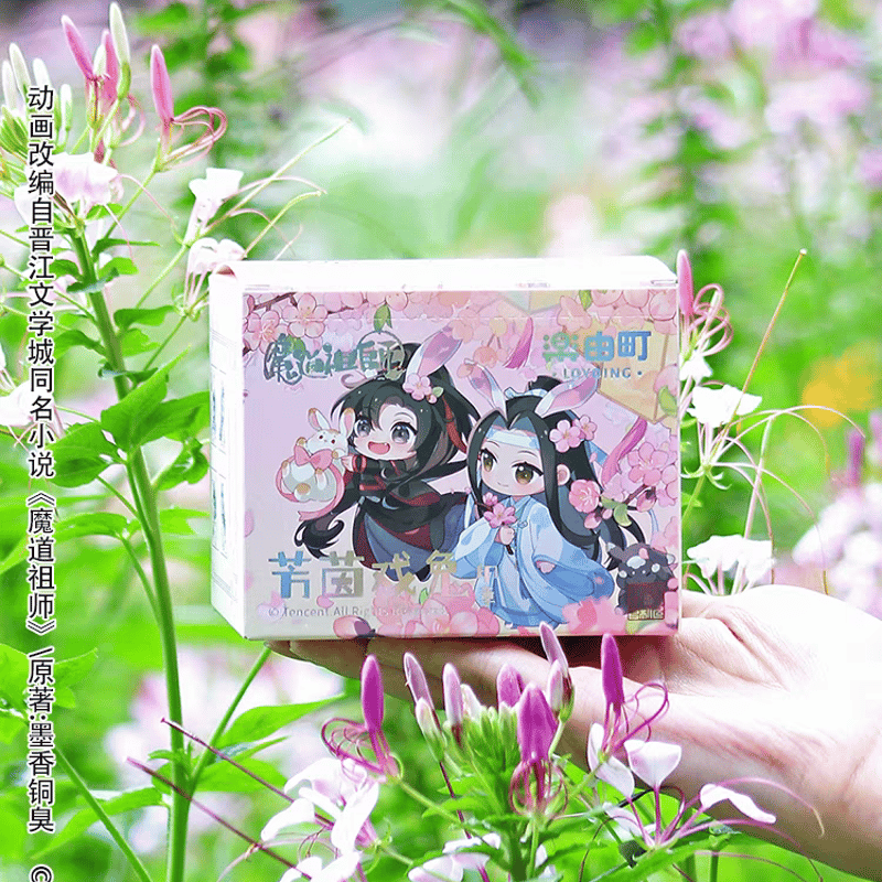 魔道祖師 楽由町 スタンプ付きアクリルスタンド(芳茵戯兎)【お 魔道祖師 楽由町 スタンプ付きアクリルスタンド(芳茵戯兎)【お