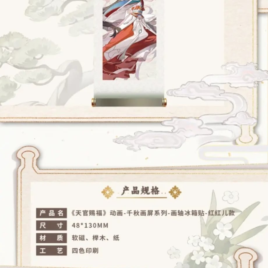 6757d9832fa52a023abd1b58