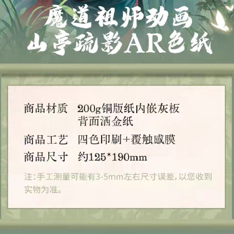 671607cd24b819021daa4139