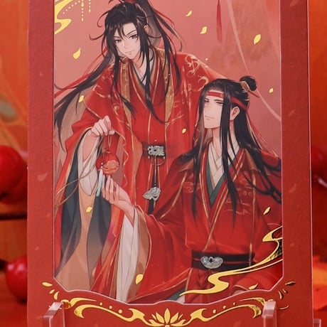 魔道祖師　南漫社　2026新年シリーズグッズ【お取り寄せ・日本から発送】