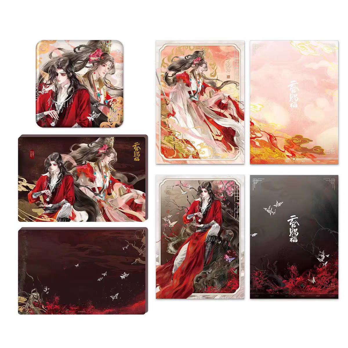 天官賜福 グッズ まとめ売り 天官賜福アニメ bilibiliGoods 天韻瓷福シリーズグッズ【予約