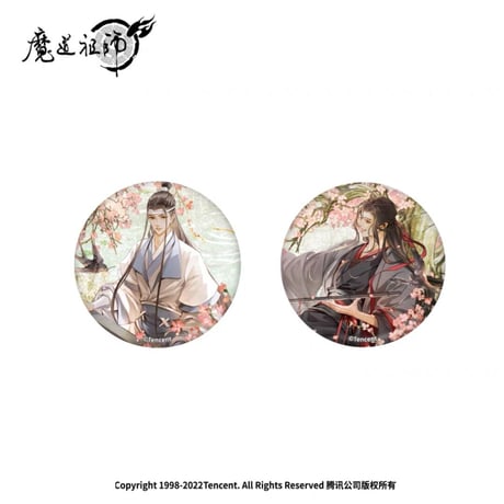 魔道祖師　南漫社　缶バッジ2点セット（歳載四景・春）【現品・日本から発送】