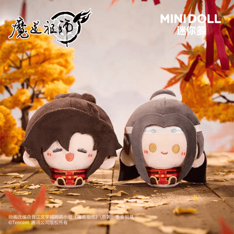 魔道祖師　磁力賞　C賞　ぬいぐるみ Yahoo!オークション - 【新品・未開封】魔道祖師 磁力賞 C賞