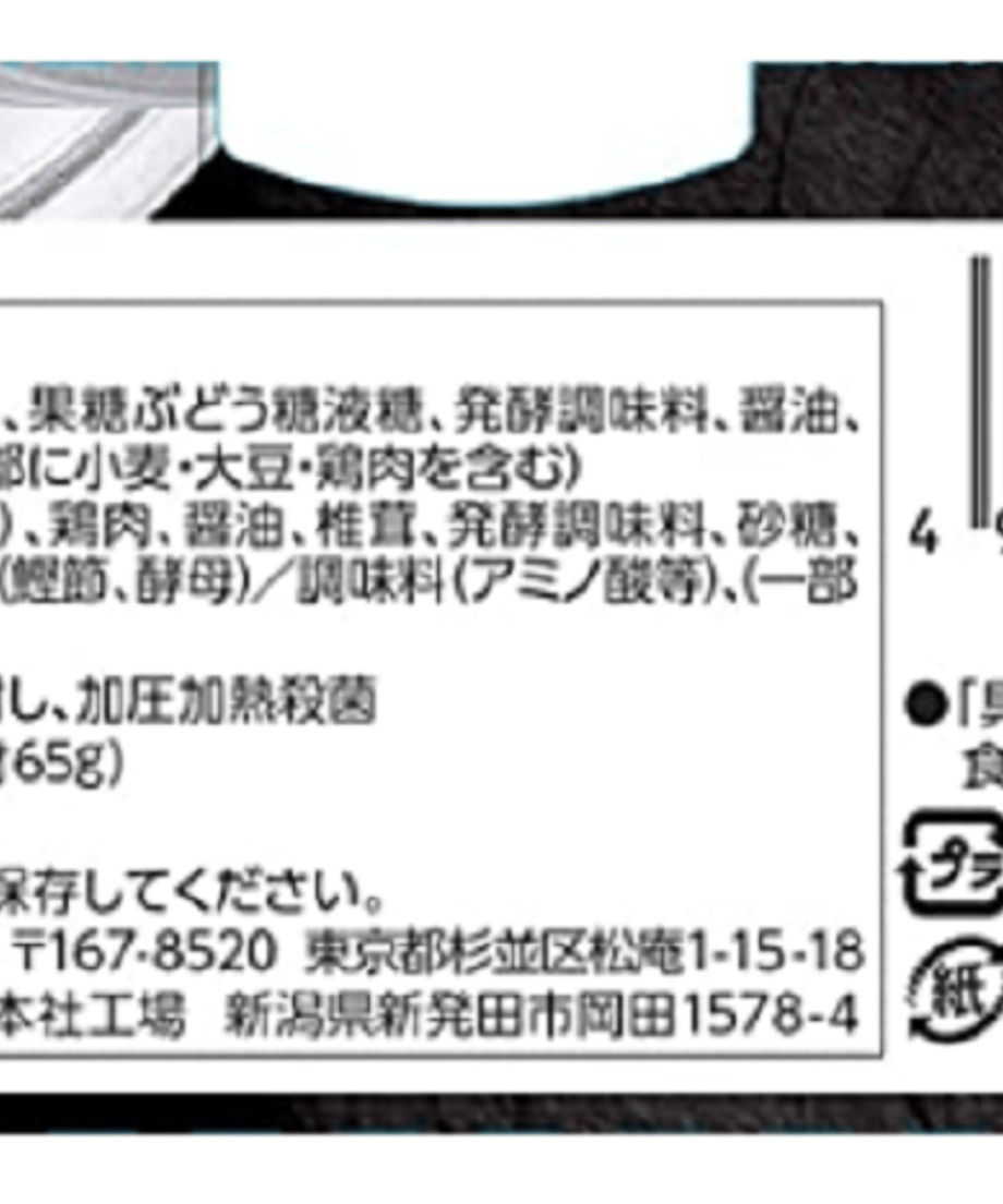 6294eeb912d087298fb243d7