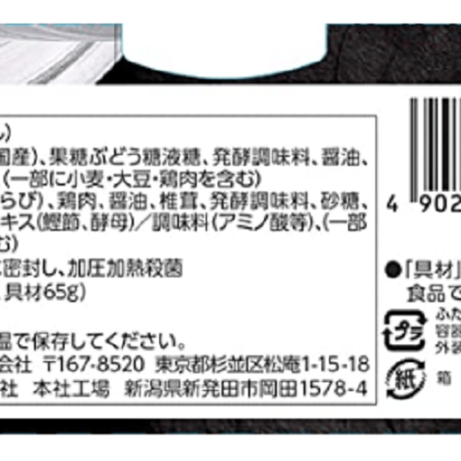 6294eeb912d087298fb243d7