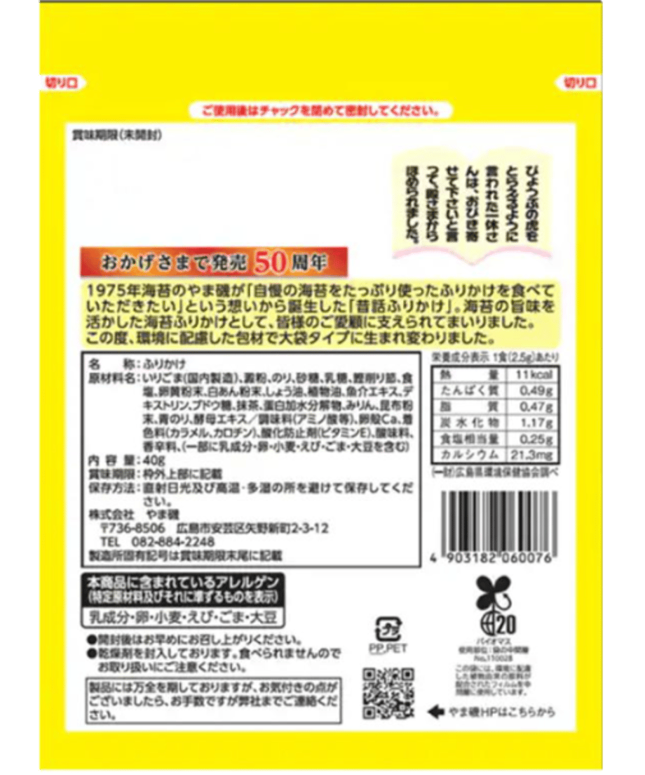 681c4d88f0ab5a66f5c7adc7