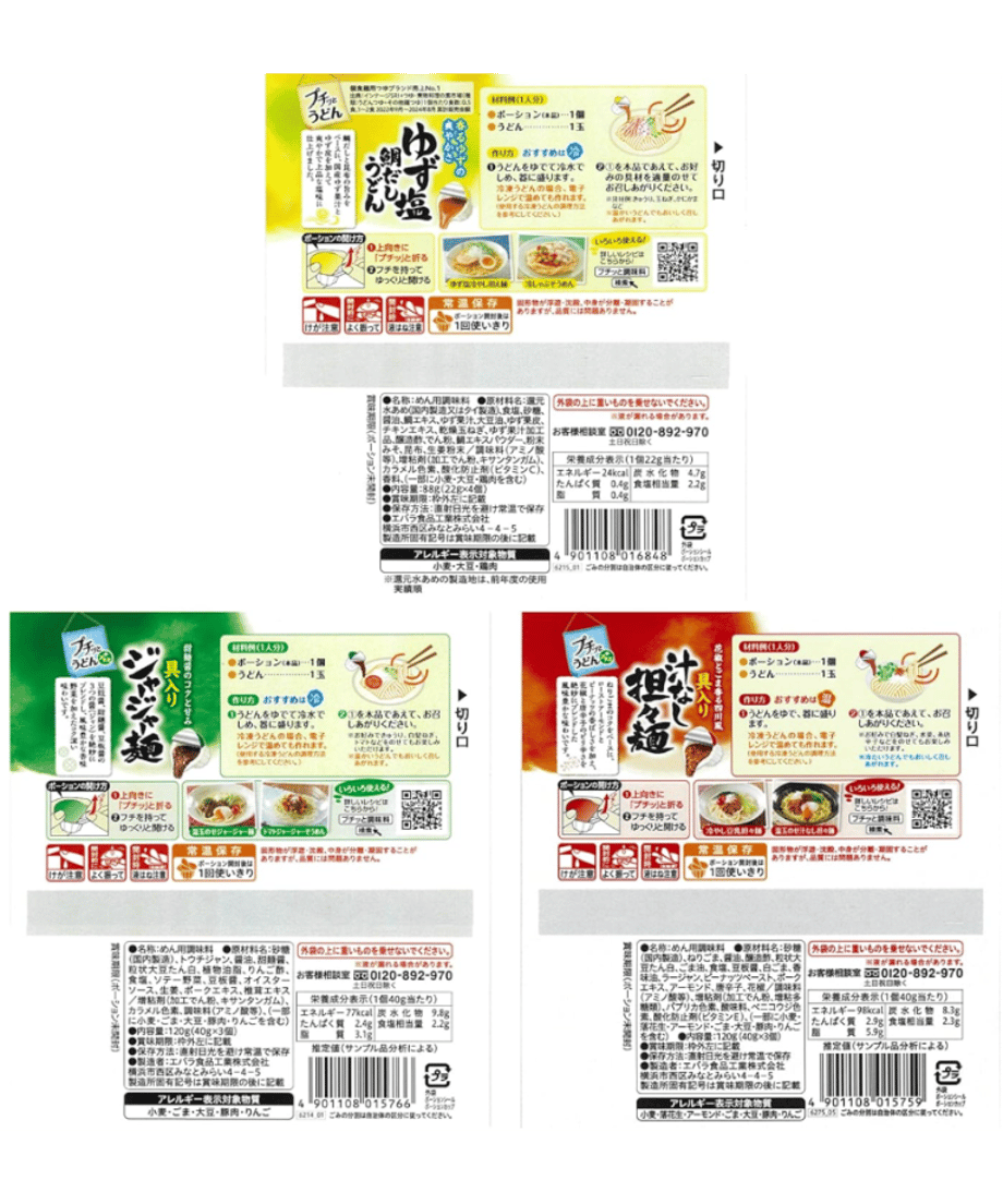 6837f9e44cf9ac755a6fe625