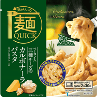 テーブルストック レンジで温めるだけ 麺とソース一体型の本格麺［麺QUICK］ 三種チーズのカルボナーラパスタ（4食セット）