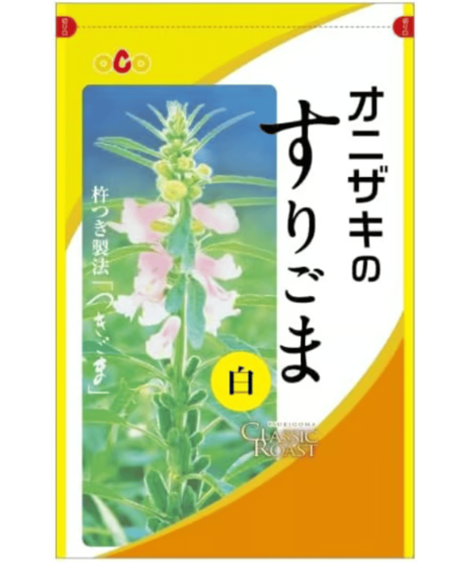 671354d740ad5c43fbd902f4