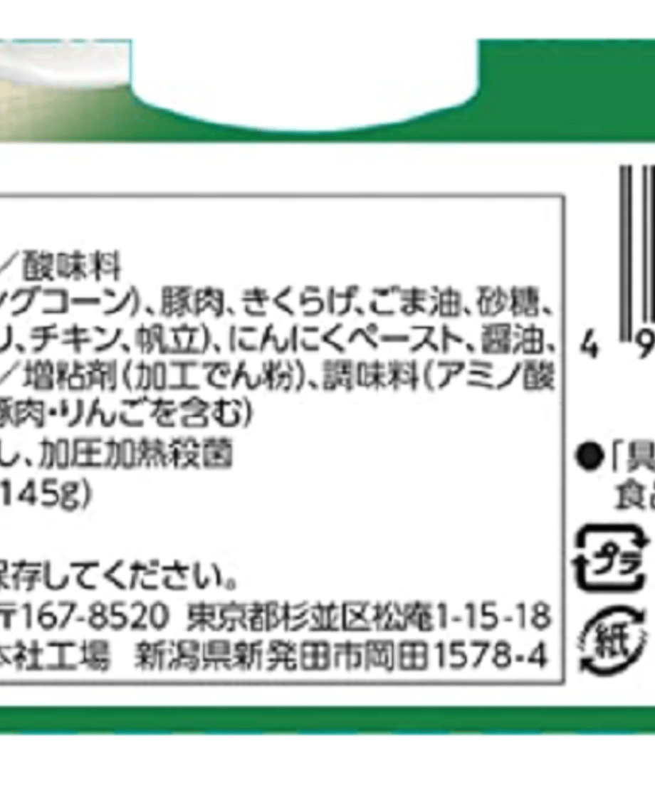 6294eeba12d087298fb243e9