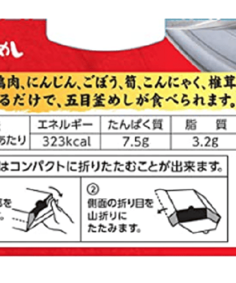 丸美屋 レンジで簡単! 五目釜めし 味付けごはん付き 230g×12個