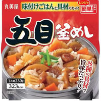 丸美屋 レンジで簡単! 五目釜めし 味付けごはん付き 230g×6個