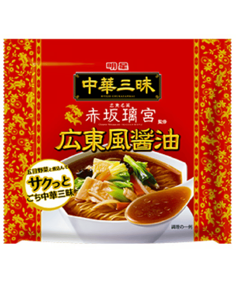 明星 中華三昧 ５種10食詰め合わせセット 酸辣湯麺,広東風醤油,北京風香塩,担々麺,涼麺 各2袋