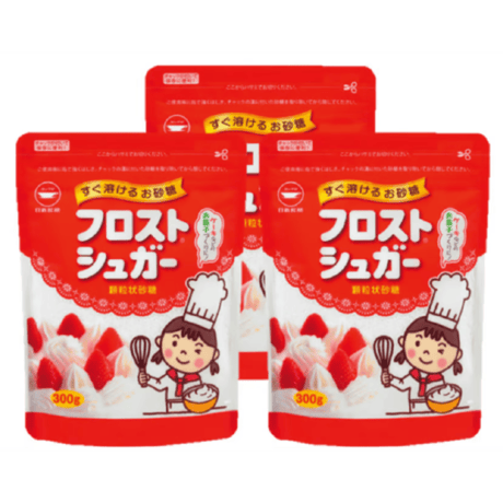 フロストシュガースタンドパック 300g×3袋セット