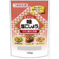 ダイショー 味塩こしょう 詰替用 135g×1袋