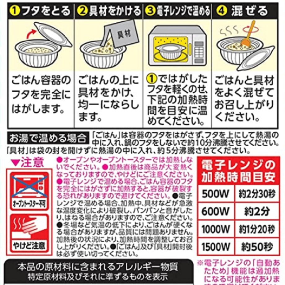 6294eeba12d087298fb243e3