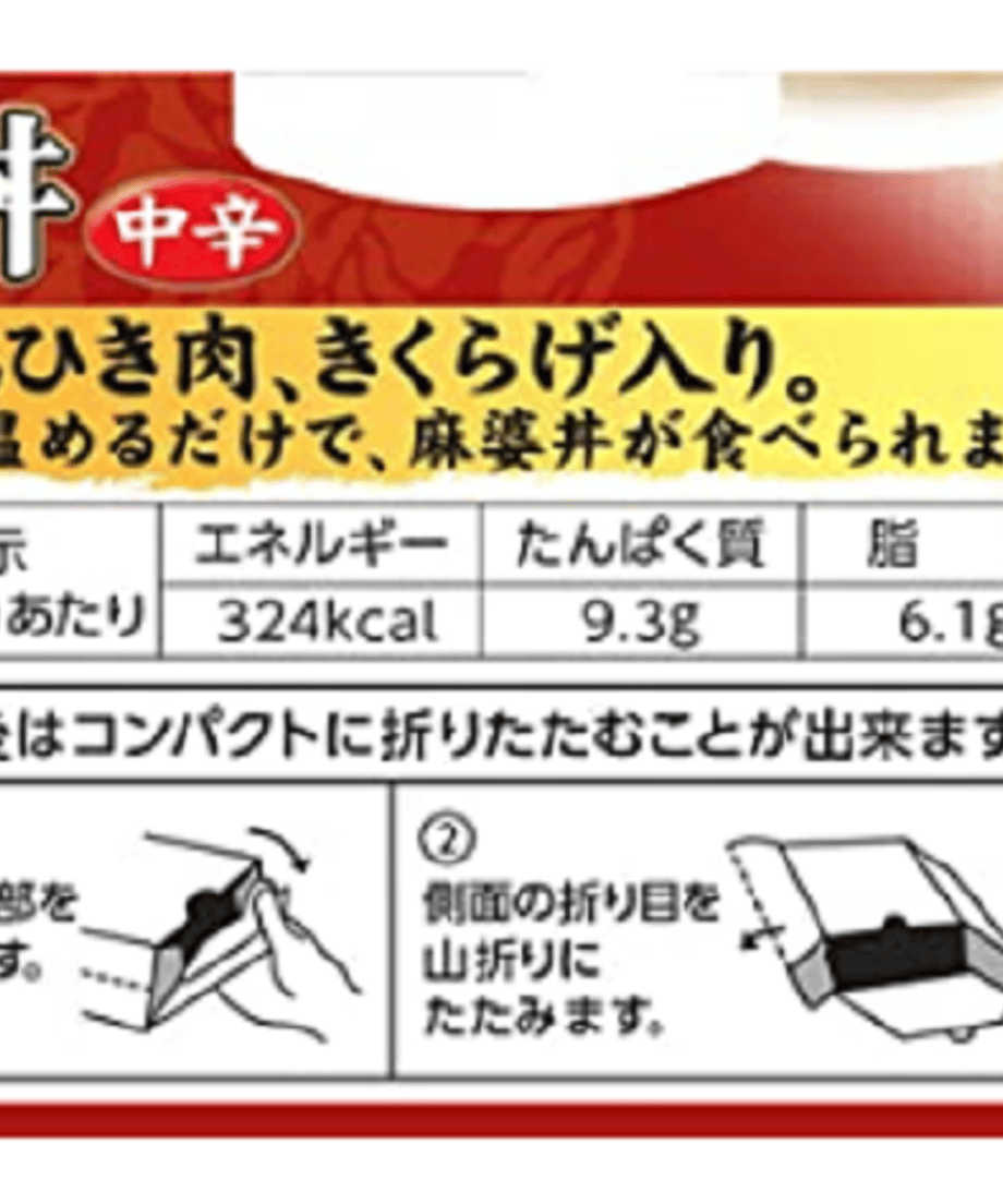 6294eeb912d087298fb243e0